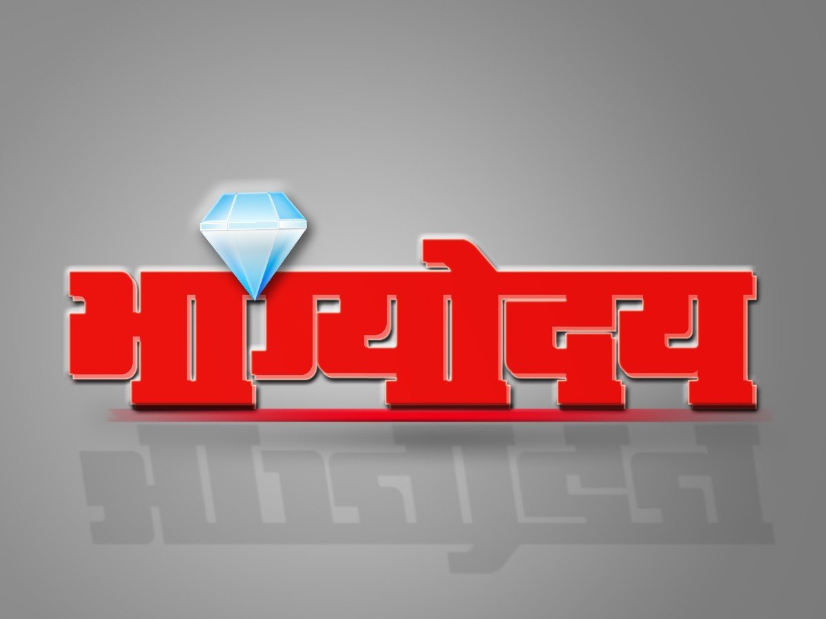 Cubiccode client logo